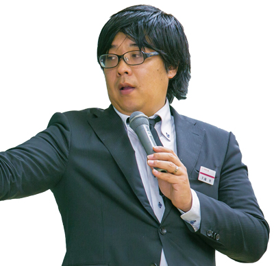 天藤さん