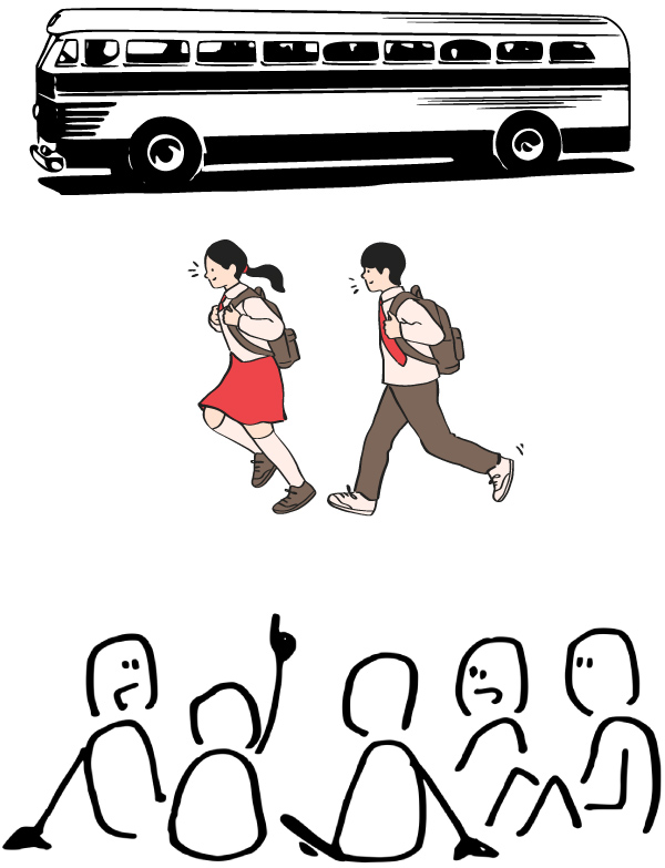 ツアーイメージ