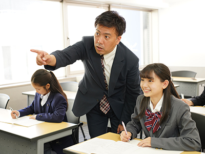 授業